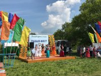 В Башкирии прошел «Табын-фест»